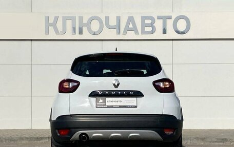 Renault Kaptur I рестайлинг, 2022 год, 1 888 000 рублей, 5 фотография