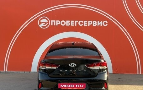 Hyundai Sonata VII, 2017 год, 2 150 000 рублей, 6 фотография