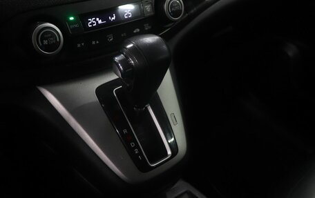 Honda CR-V IV, 2013 год, 2 156 000 рублей, 12 фотография