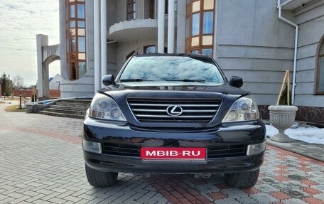 Lexus GX I, 2006 год, 3 500 000 рублей, 2 фотография