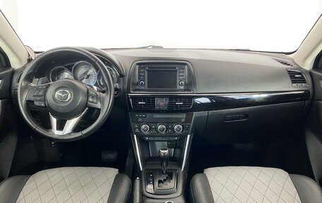 Mazda CX-5 II, 2012 год, 1 690 000 рублей, 7 фотография