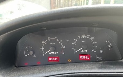 Chevrolet Niva I рестайлинг, 2018 год, 650 000 рублей, 1 фотография