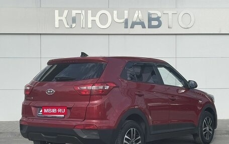 Hyundai Creta I рестайлинг, 2018 год, 1 679 000 рублей, 10 фотография