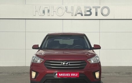 Hyundai Creta I рестайлинг, 2018 год, 1 679 000 рублей, 8 фотография