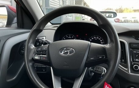 Hyundai Creta I рестайлинг, 2018 год, 1 679 000 рублей, 14 фотография