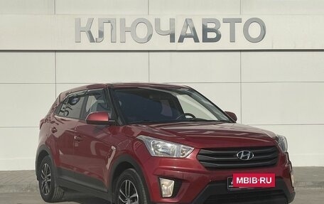 Hyundai Creta I рестайлинг, 2018 год, 1 679 000 рублей, 9 фотография