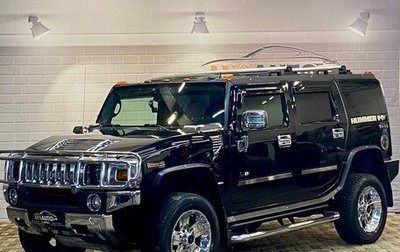 Hummer H2, 2006 год, 3 839 000 рублей, 1 фотография