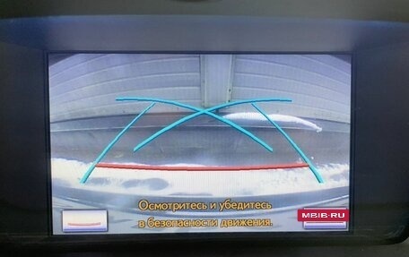 Lexus GS IV рестайлинг, 2012 год, 1 929 000 рублей, 15 фотография