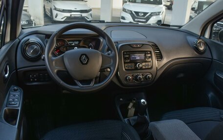Renault Kaptur I рестайлинг, 2017 год, 1 349 000 рублей, 7 фотография