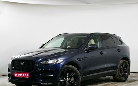 Jaguar F-Pace, 2016 год, 2 890 000 рублей, 1 фотография