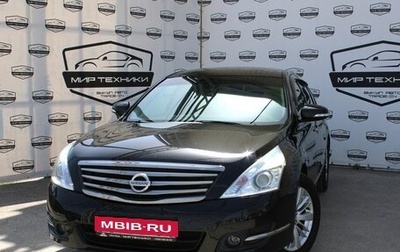 Nissan Teana, 2012 год, 1 550 000 рублей, 1 фотография