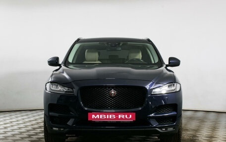 Jaguar F-Pace, 2016 год, 2 890 000 рублей, 2 фотография