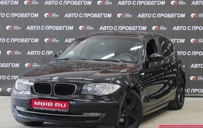 BMW 1 серия, 2008 год, 953 000 рублей, 1 фотография