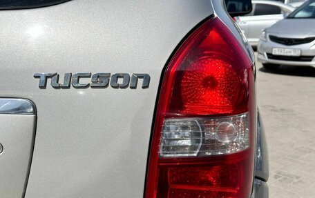 Hyundai Tucson III, 2008 год, 1 099 900 рублей, 14 фотография