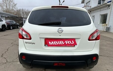 Nissan Qashqai, 2012 год, 1 440 000 рублей, 16 фотография