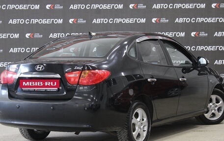 Hyundai Avante, 2010 год, 839 000 рублей, 2 фотография