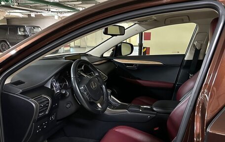 Lexus NX I, 2019 год, 4 600 000 рублей, 5 фотография