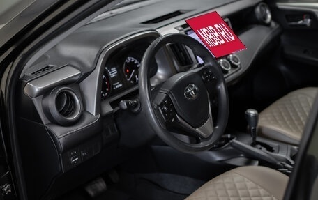 Toyota RAV4, 2015 год, 2 538 897 рублей, 7 фотография
