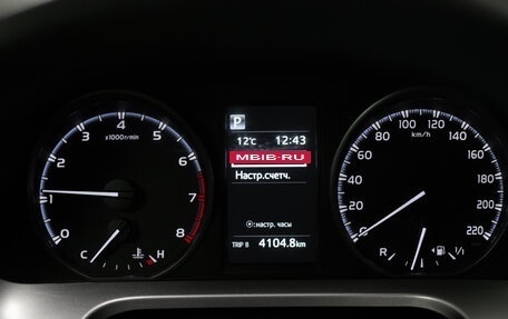 Toyota RAV4, 2015 год, 2 538 897 рублей, 9 фотография