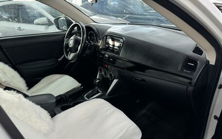 Mazda CX-5 II, 2014 год, 1 799 000 рублей, 9 фотография