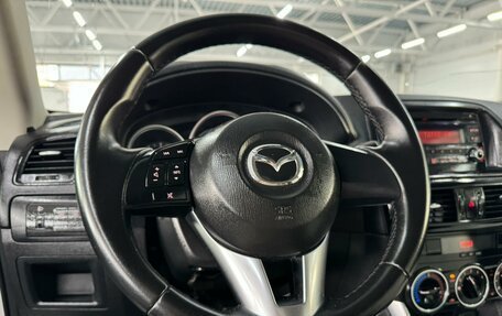 Mazda CX-5 II, 2014 год, 1 799 000 рублей, 12 фотография