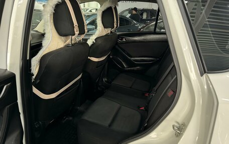 Mazda CX-5 II, 2014 год, 1 799 000 рублей, 16 фотография