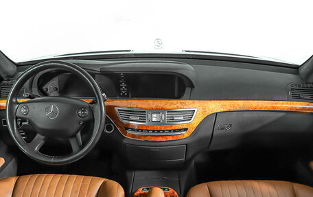 Mercedes-Benz S-Класс, 2006 год, 2 698 000 рублей, 13 фотография