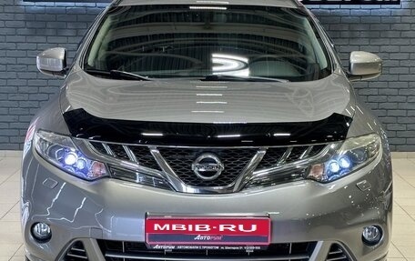 Nissan Murano, 2011 год, 1 587 000 рублей, 2 фотография