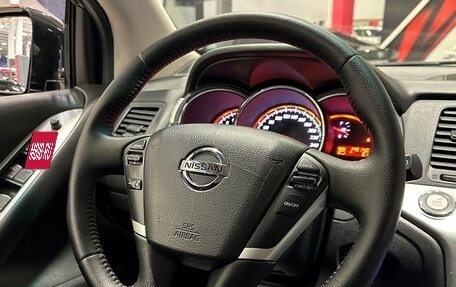 Nissan Murano, 2011 год, 1 587 000 рублей, 19 фотография