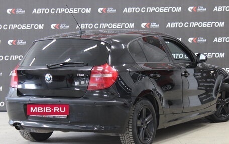 BMW 1 серия, 2008 год, 953 000 рублей, 2 фотография