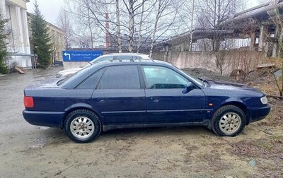 Audi A6, 1995 год, 235 000 рублей, 1 фотография