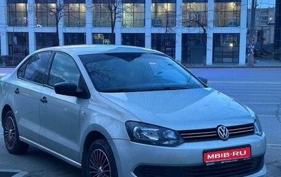 Volkswagen Polo VI (EU Market), 2011 год, 680 000 рублей, 1 фотография