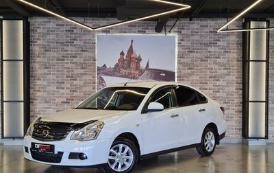 Nissan Almera, 2014 год, 847 000 рублей, 1 фотография