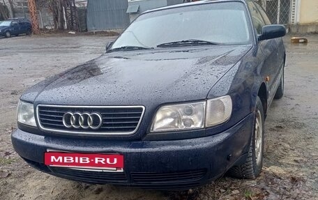 Audi A6, 1995 год, 235 000 рублей, 15 фотография