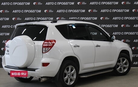 Toyota RAV4, 2011 год, 1 638 000 рублей, 2 фотография