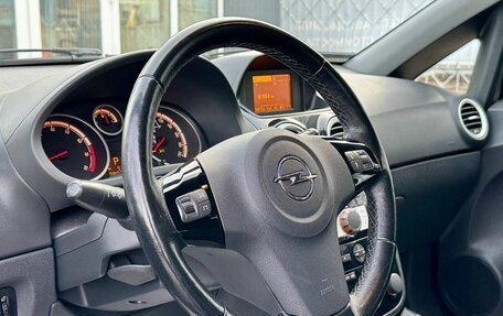 Opel Corsa D, 2013 год, 849 000 рублей, 10 фотография