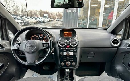 Opel Corsa D, 2013 год, 849 000 рублей, 15 фотография