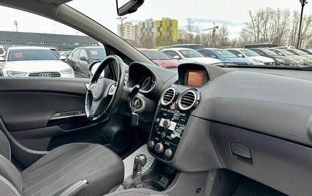 Opel Corsa D, 2013 год, 849 000 рублей, 16 фотография