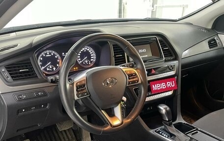 Hyundai Sonata VII, 2018 год, 2 279 000 рублей, 11 фотография
