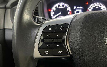 Hyundai Sonata VII, 2018 год, 2 279 000 рублей, 15 фотография