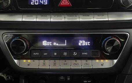 Hyundai Sonata VII, 2018 год, 2 279 000 рублей, 18 фотография