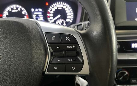 Hyundai Sonata VII, 2018 год, 2 279 000 рублей, 16 фотография