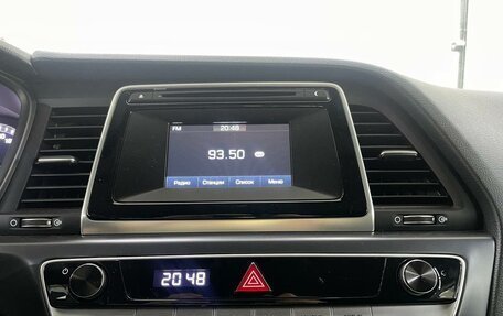 Hyundai Sonata VII, 2018 год, 2 279 000 рублей, 17 фотография