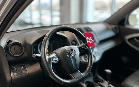 Toyota RAV4, 2011 год, 1 800 000 рублей, 10 фотография