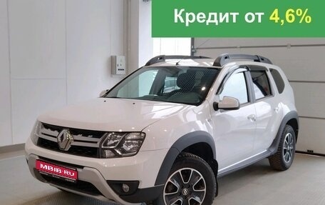 Renault Duster I рестайлинг, 2020 год, 1 700 000 рублей, 1 фотография