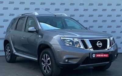 Nissan Terrano III, 2019 год, 1 649 000 рублей, 1 фотография