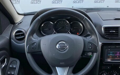 Nissan Terrano III, 2019 год, 1 649 000 рублей, 9 фотография