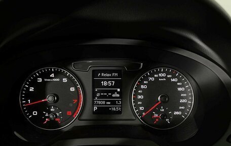 Audi Q3, 2016 год, 2 598 000 рублей, 11 фотография