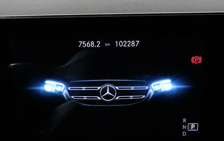 Mercedes-Benz GLB, 2020 год, 3 849 000 рублей, 10 фотография