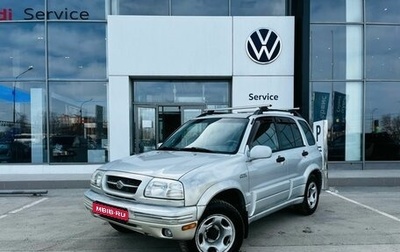 Suzuki Grand Vitara, 2000 год, 650 000 рублей, 1 фотография